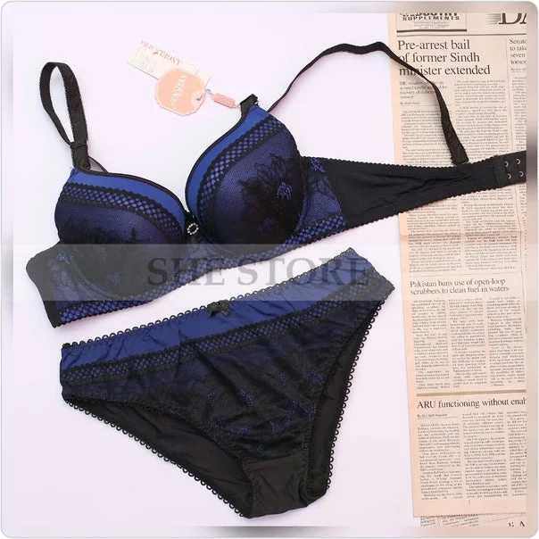 Insha C Cup Bra Set